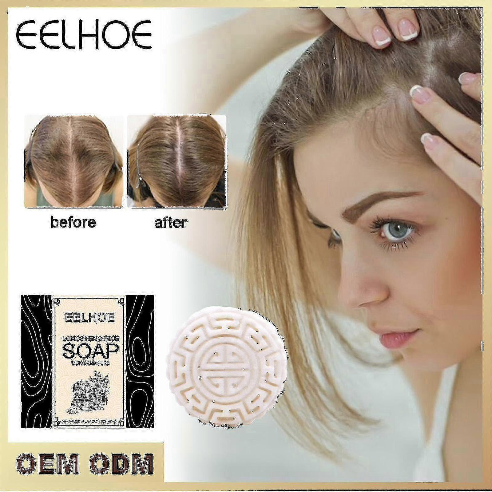 Longsheng Riz Eau Shampooing Savon Fleur Savon Shampooing Savon Nourrissant Cheveux Conditionin