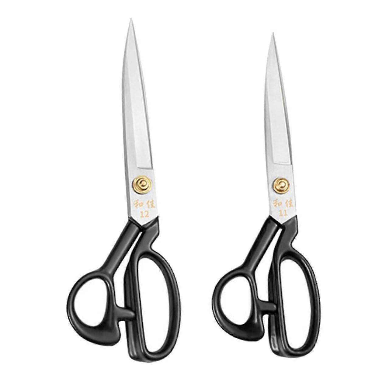 2 pieces of scissors Professional fabric cutters for home and office supplies for textiles and crafts and durable