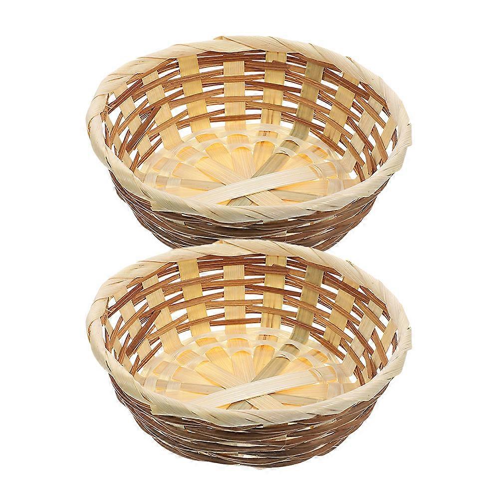 キッチンカウンターバスケット竹スナックバスケット屋外ピクニック6.7×6.7×2.4インチ2個