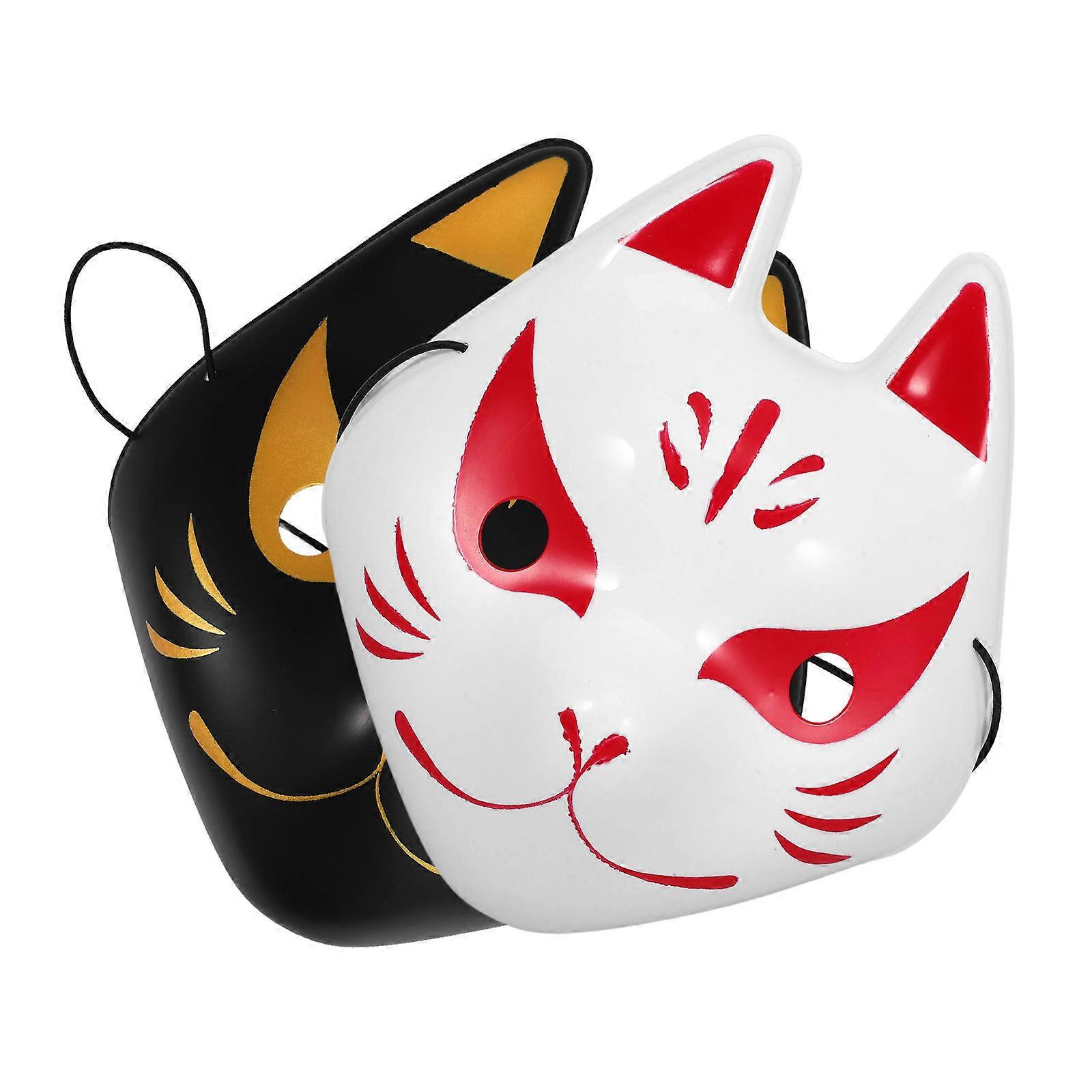 Fox Mask Halloween Masquerade Mask for Adults 2Pcs