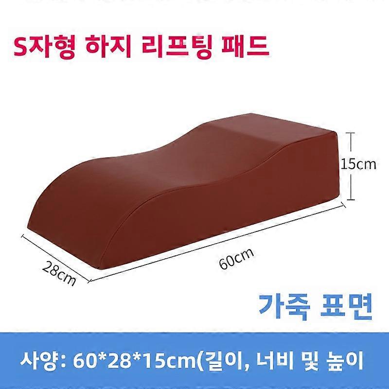 Medically Recommended Leg Elevator Pad for Bedridden ly U-aped S-Design Foam Filled Linen Cover Leg Pillow for S