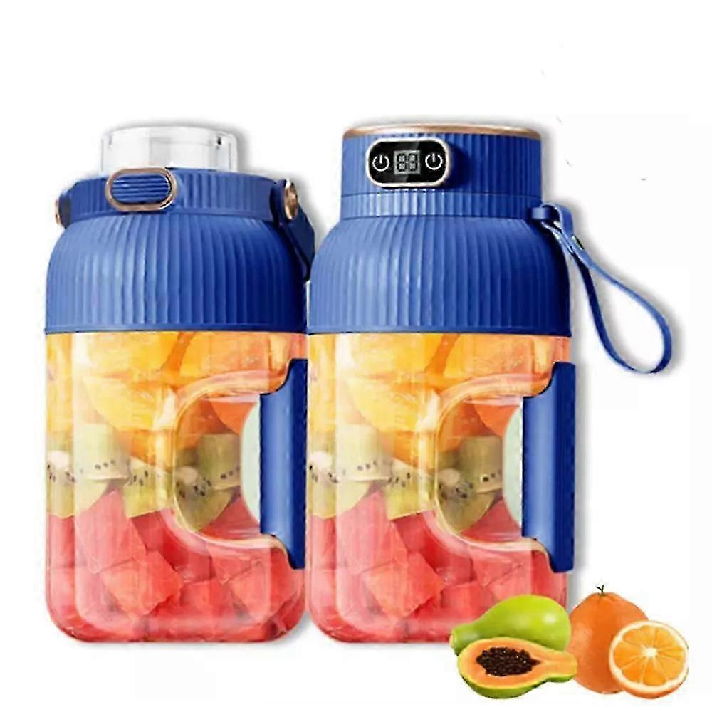 Multifunctional Portable Juicer Cup with Digital Display,Portable Smoothie Blend 2025