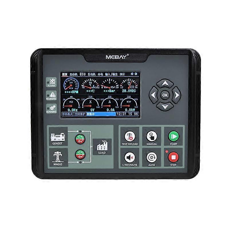 DC72DR MK2 Generator Controller with LCD Display, Programmable Diesel Genset Control Module 8V–36V