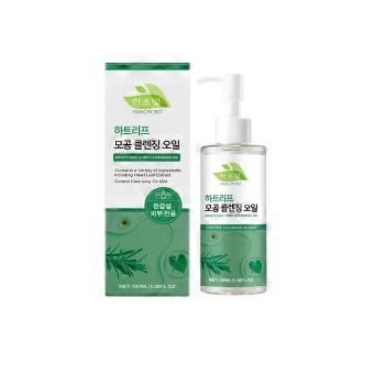 Heartleaf Cleansing Oil Contains Glycerin And Butylene Glycol
