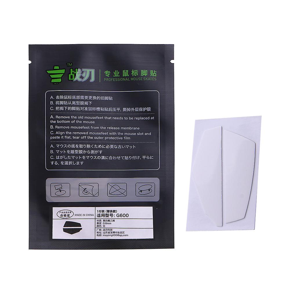 1Set Mouse Skate Stickers Pad Mouse Feet Replacement for  G600 Mouse