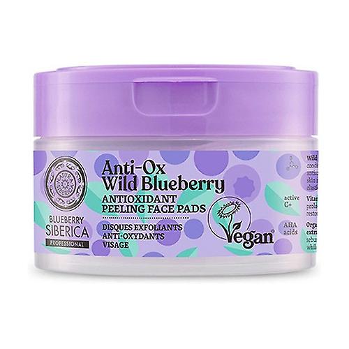 Blueberry antioxidant exfoliating facial discs 20 units