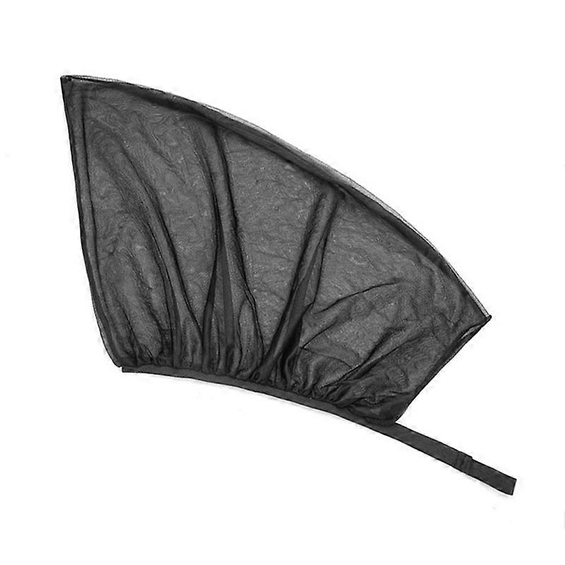 2 PCS Car Front Window Net Yarn Window Sunshade Cover, Size: 75*50cm