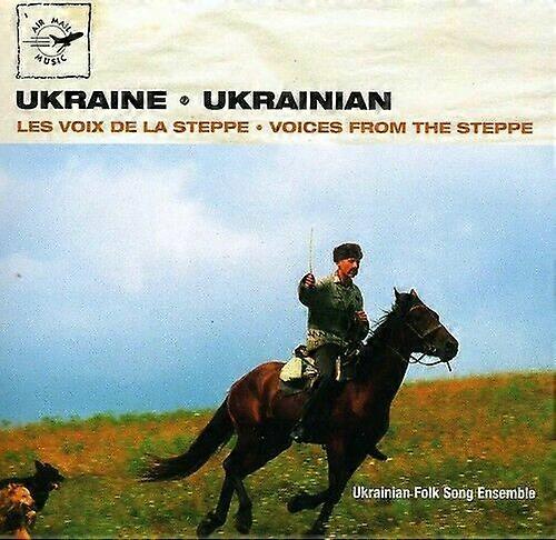 Various Artists Voices from the Steppe CD (2006)