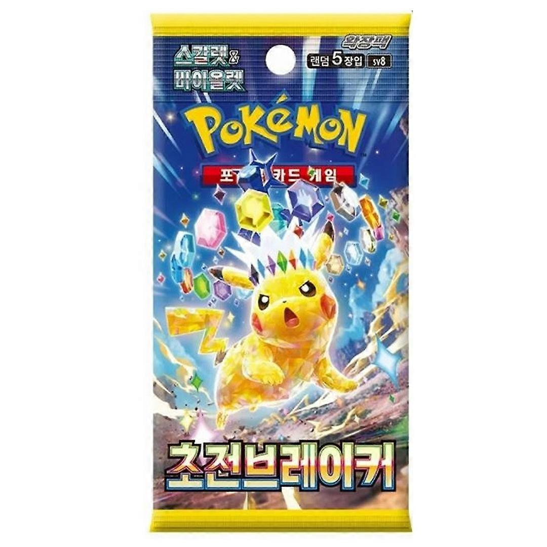 Pokémon Super Electric Breaker Booster coreean