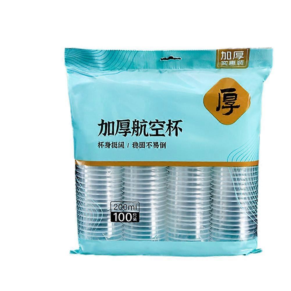 7 Oz Clear Plastic Cups, Disposable Drinking Cups, Plastic Party Cups