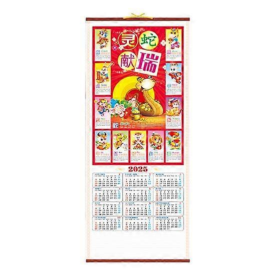 2025 Wall Calendar Chinese New Year Calendar Year of The Snake Hanging Calendar Monthly