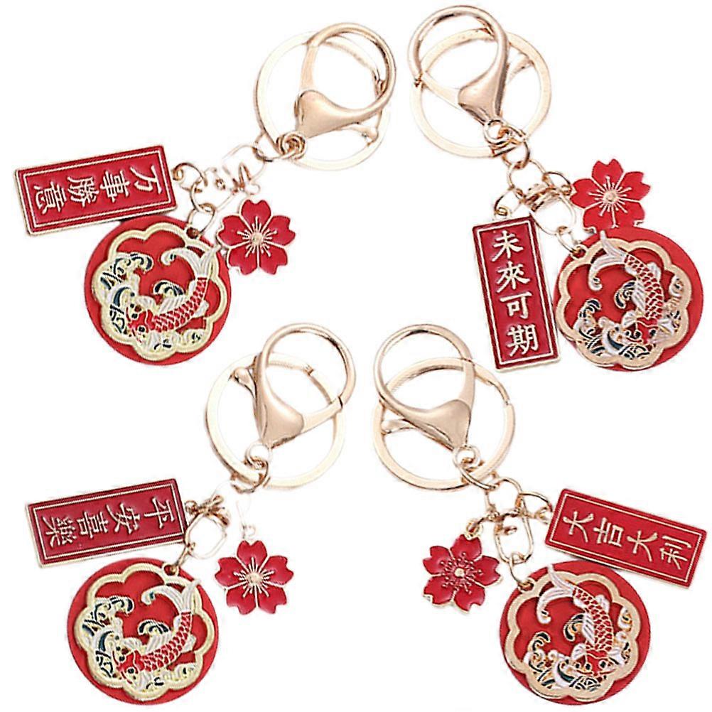 Creative Keychains with Chinese Style for Decoration Assorted Color Lightweight and Durable 4 Pieces