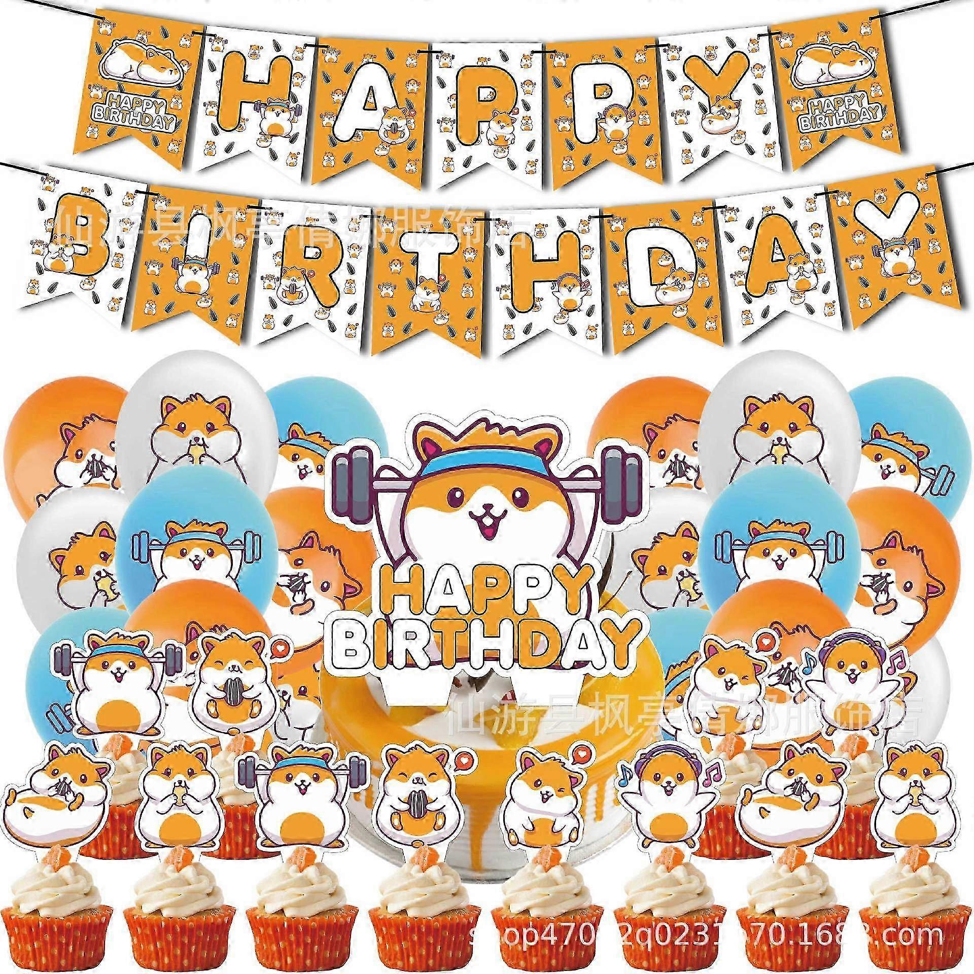 لطيف الهامستر حفلة عيد ميلاد الأطفال مجموعة الديكور