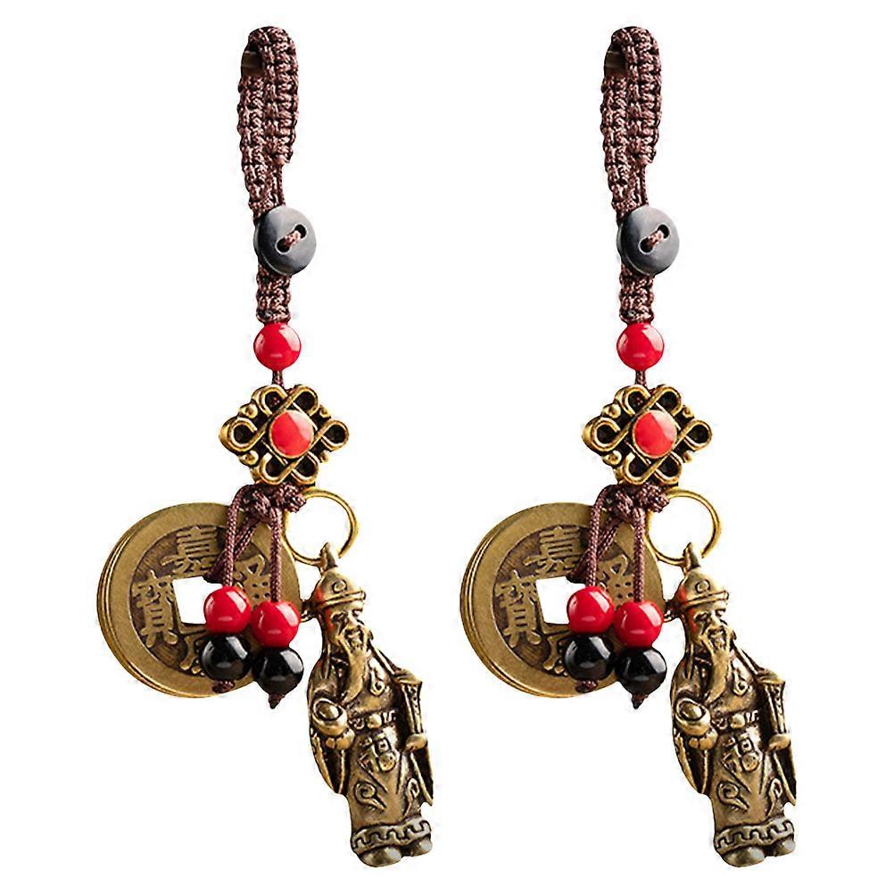 Chinese Style Key Chains Antique Keyring Prosperity Charms 10Pcs