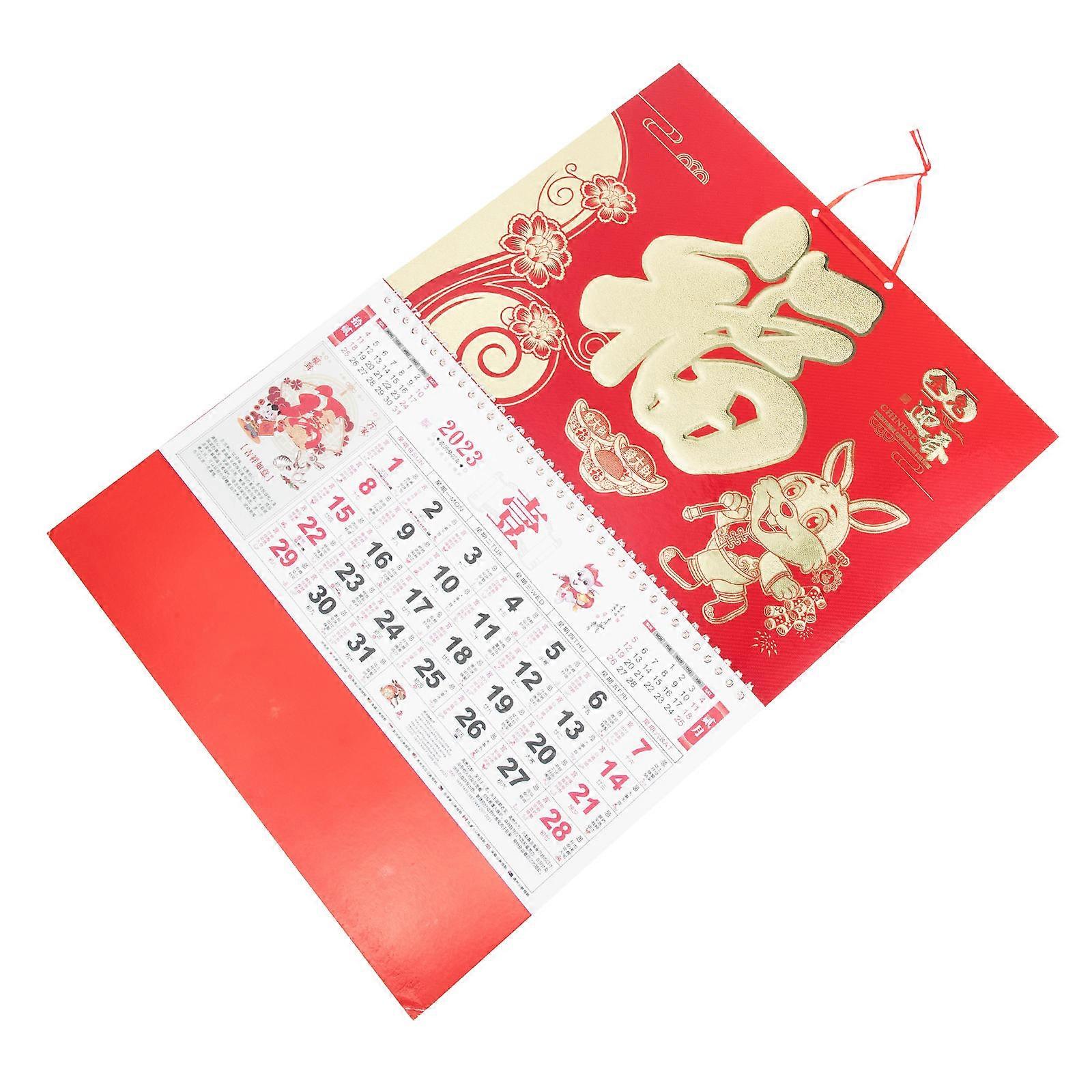 Rabbit Year Household Calendar For Meeting Room 34x24.5cm Red Rectangular Daily Planning 1Pack