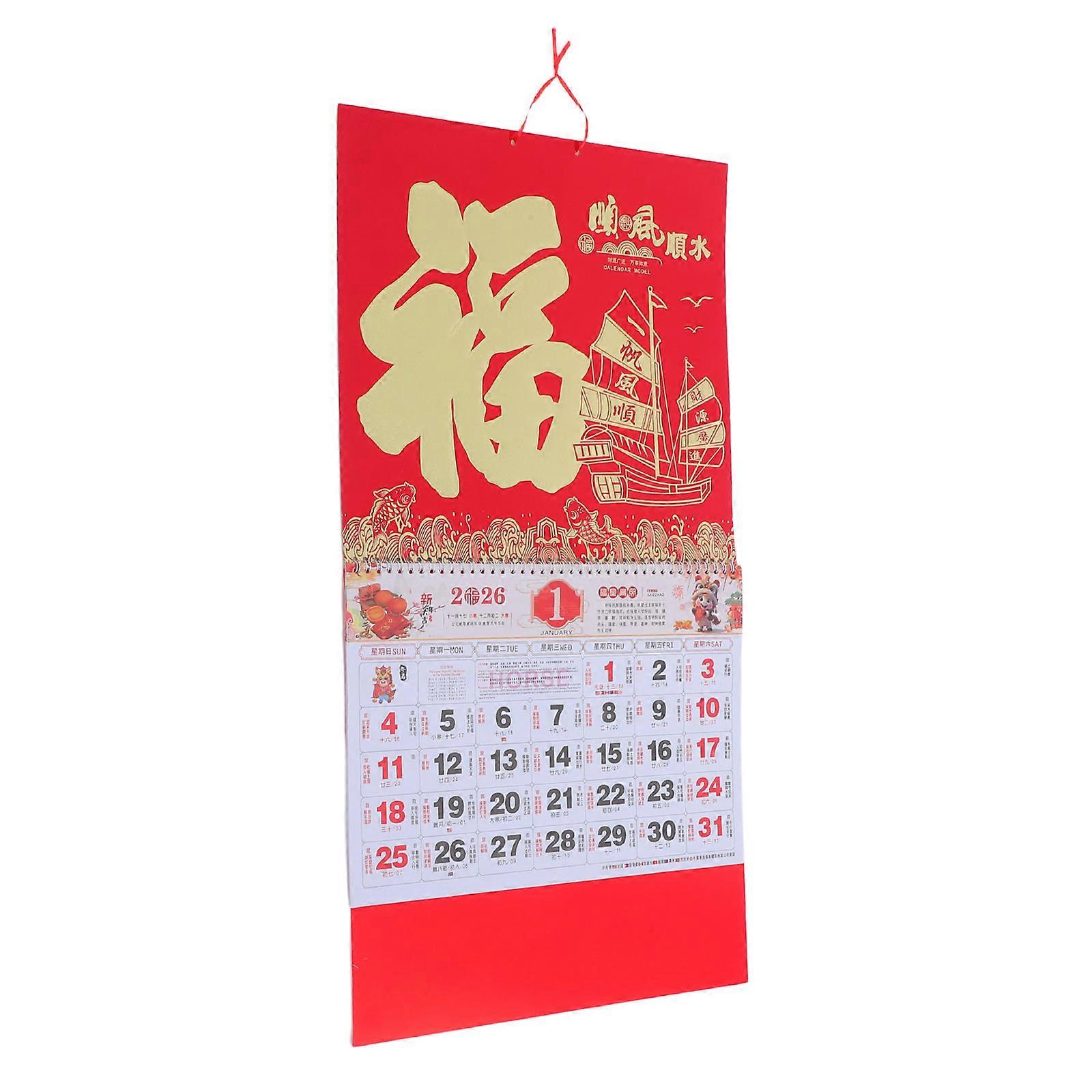Wall Hanging Calendar Horse Year Monthly Planner with Fu Character Function 5Pcs