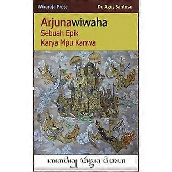 Arjunawiwaha