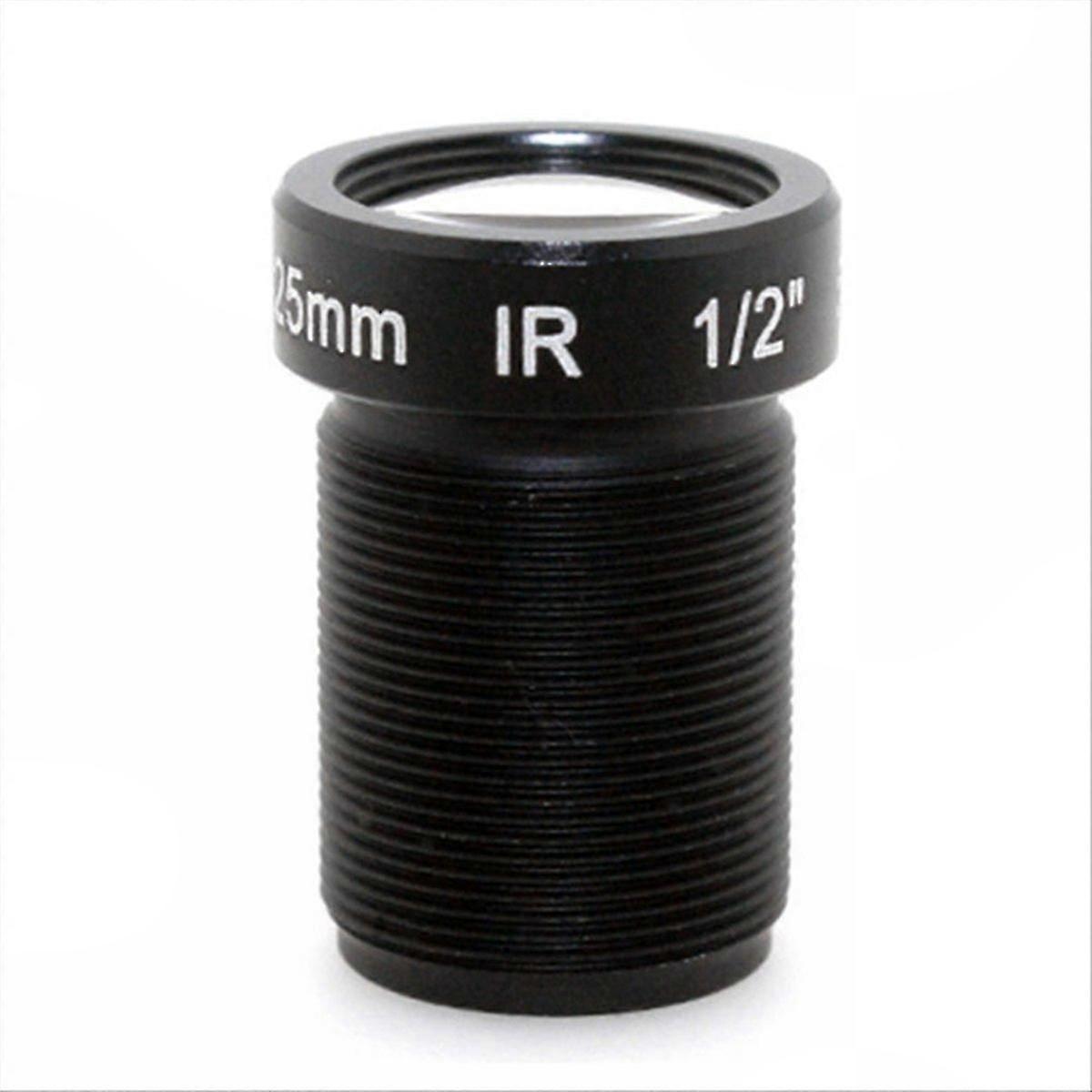 5MP High Definition Network Lens, 25mm