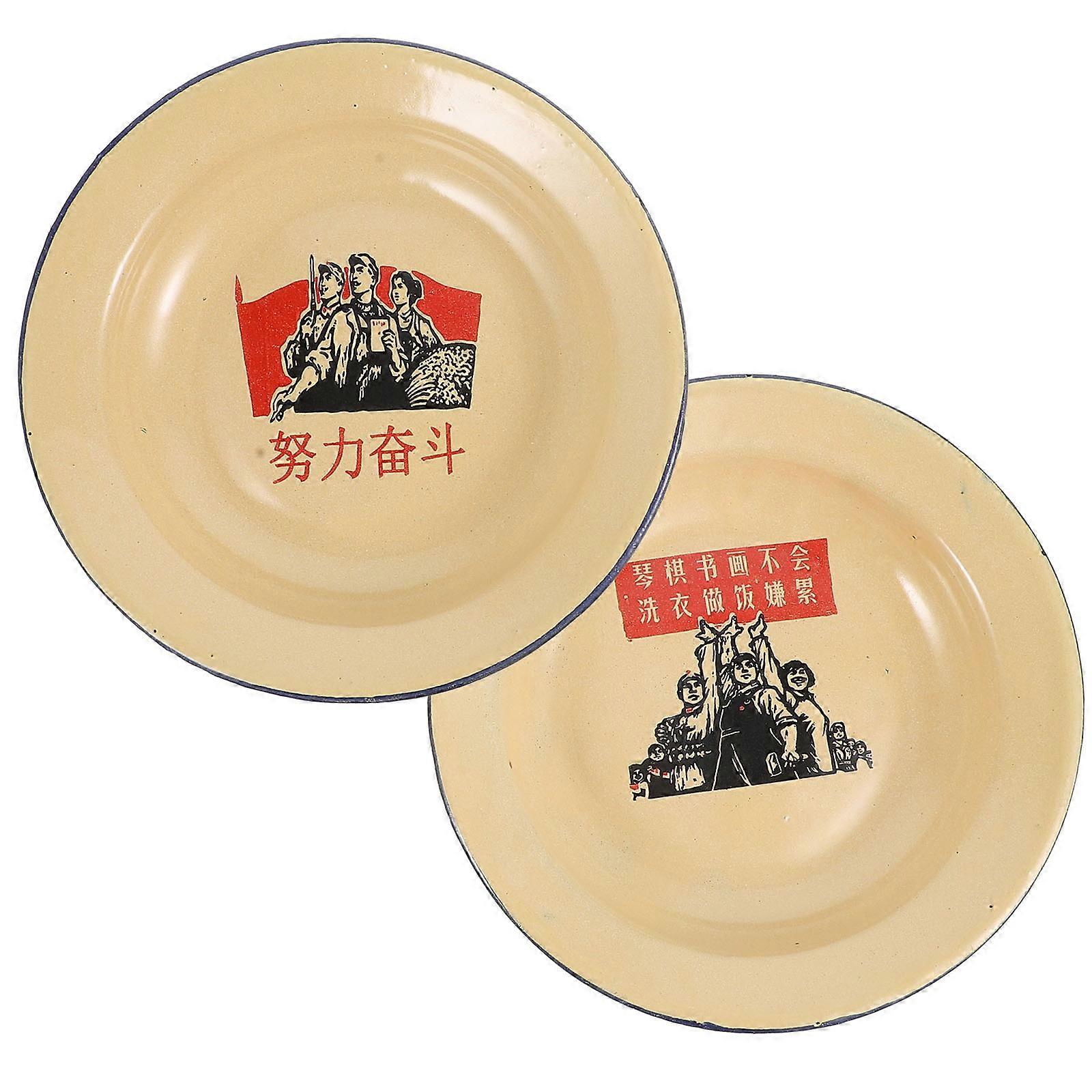 Enamel Appetizer Tray Retro Serving Plates for Kitchen Use 2Pcs Set