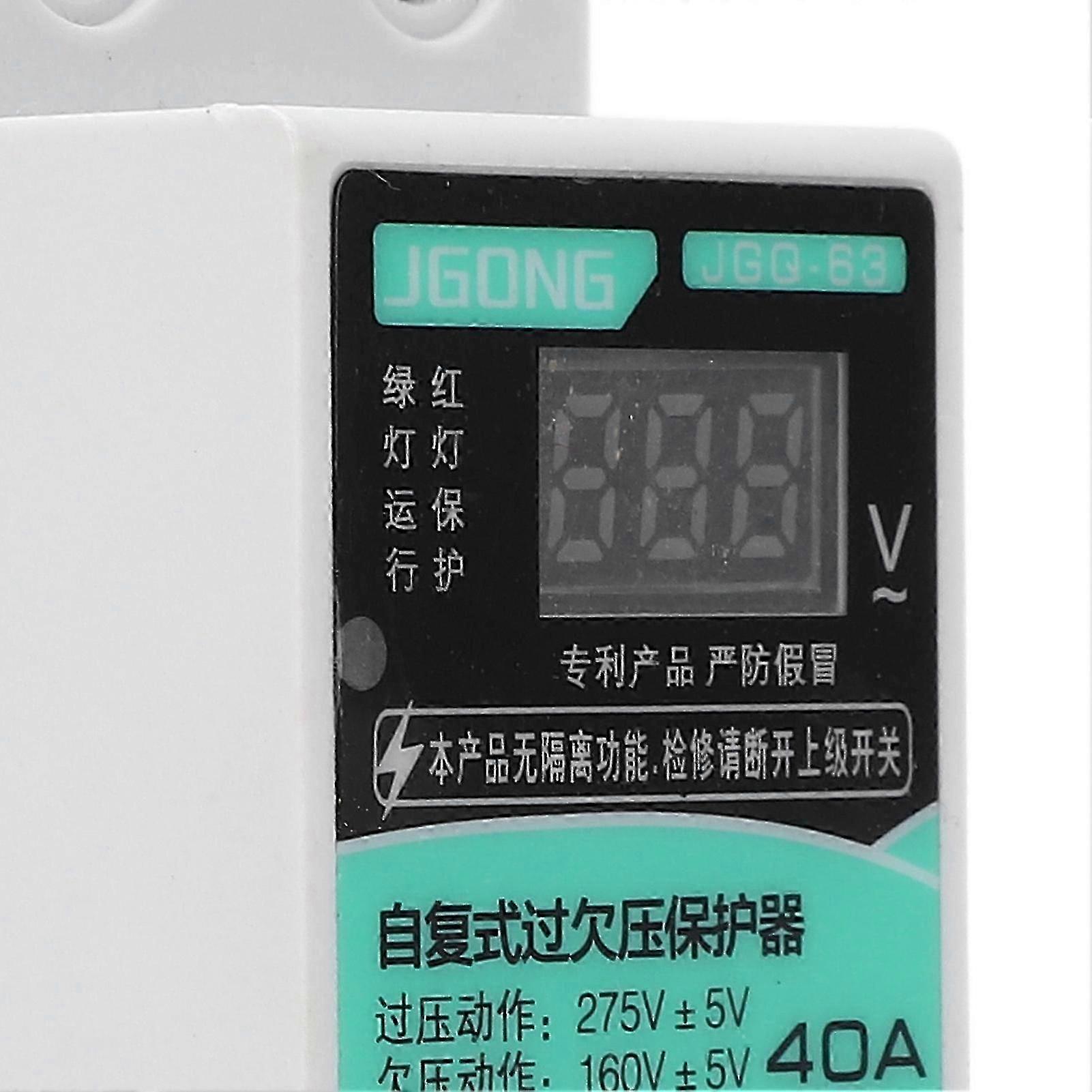 DIN Rail Self Reset Over Under Voltage Delay Protector with Indicator Light Digital Display Protector AC230V 40A