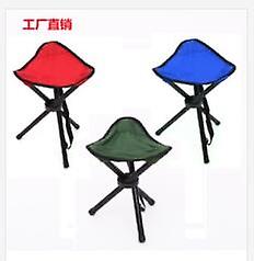 Taburete plegable triangular 300G conveniente taburete de pesca taburete plegable taburete triangular silla triángulo fol