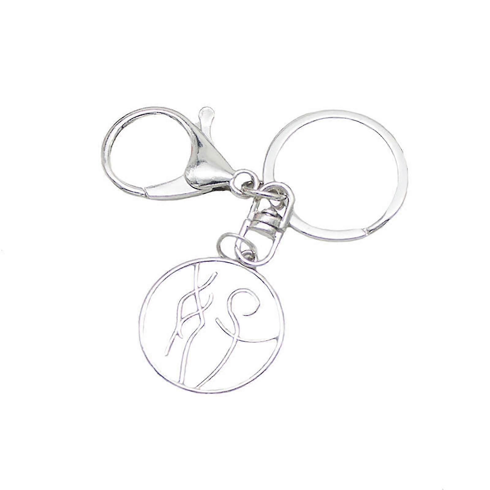 new metal creative keychain simples chinese character key accessories