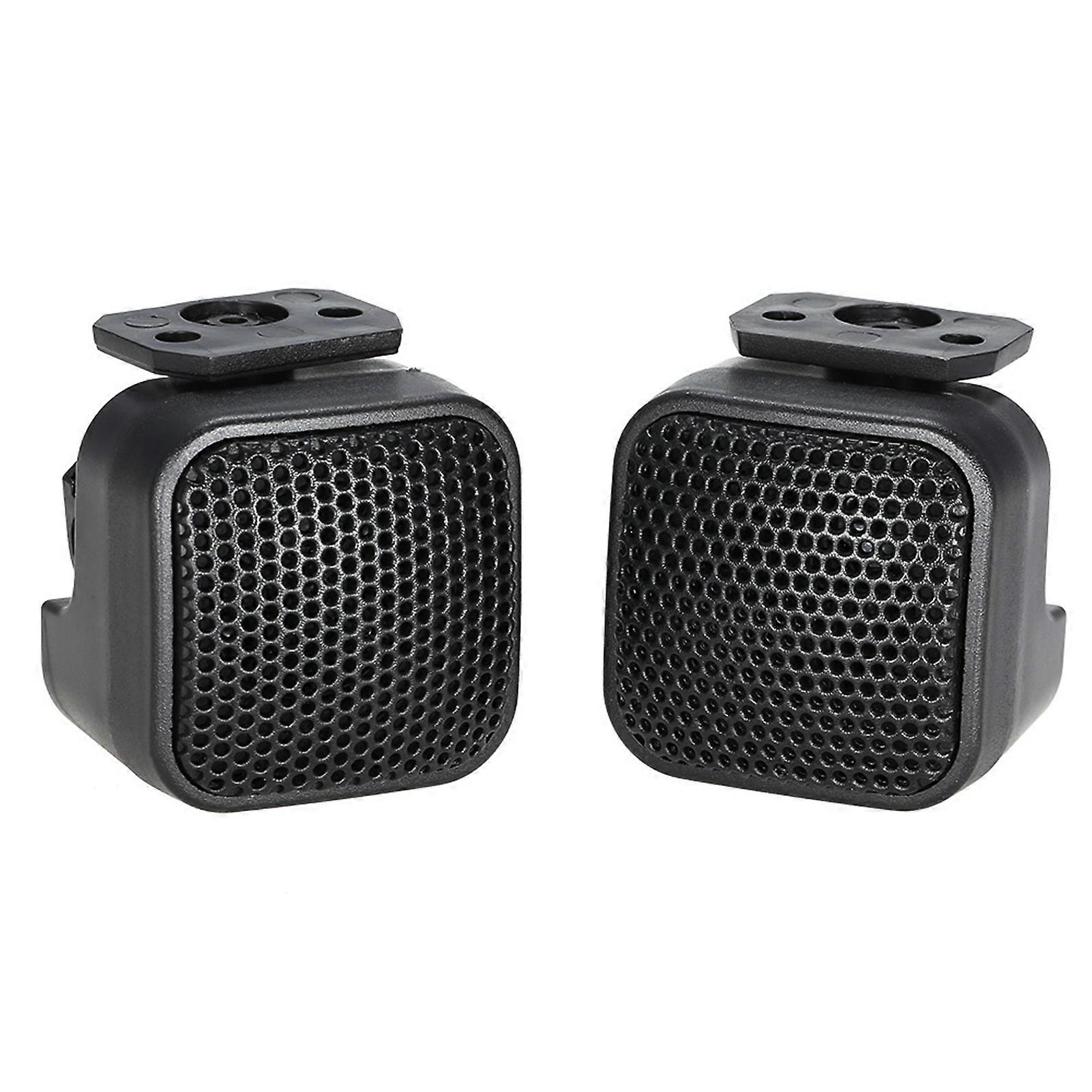 Ultra-high-power and high-audio square car speakers 1 pair is suitable for