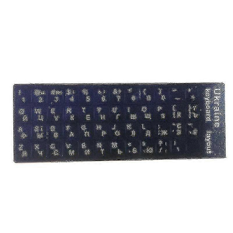 Language Ukrainian Keyboard Sticker