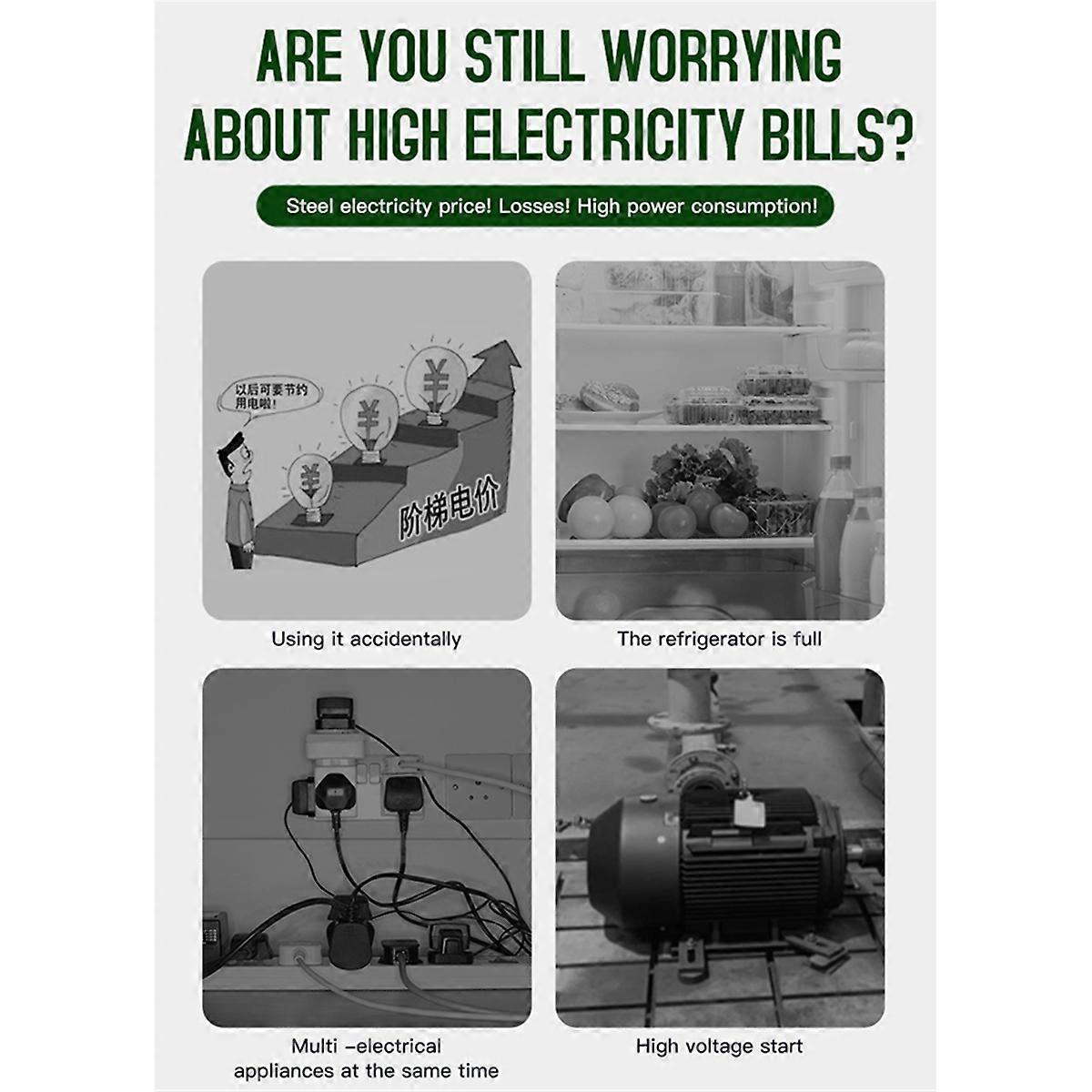 Electricity Saving Device 90-250V 30KW Power Saver with EU Plug, B