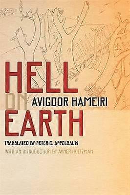 Hell on Earth