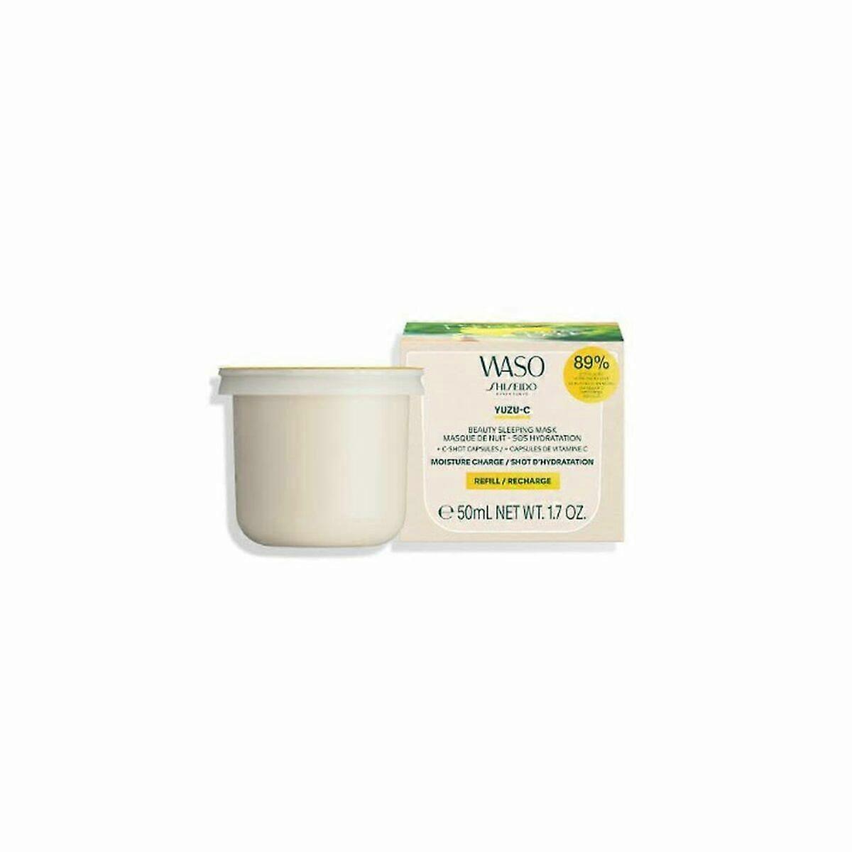 Hydrating Mask Shiseido 50 ml