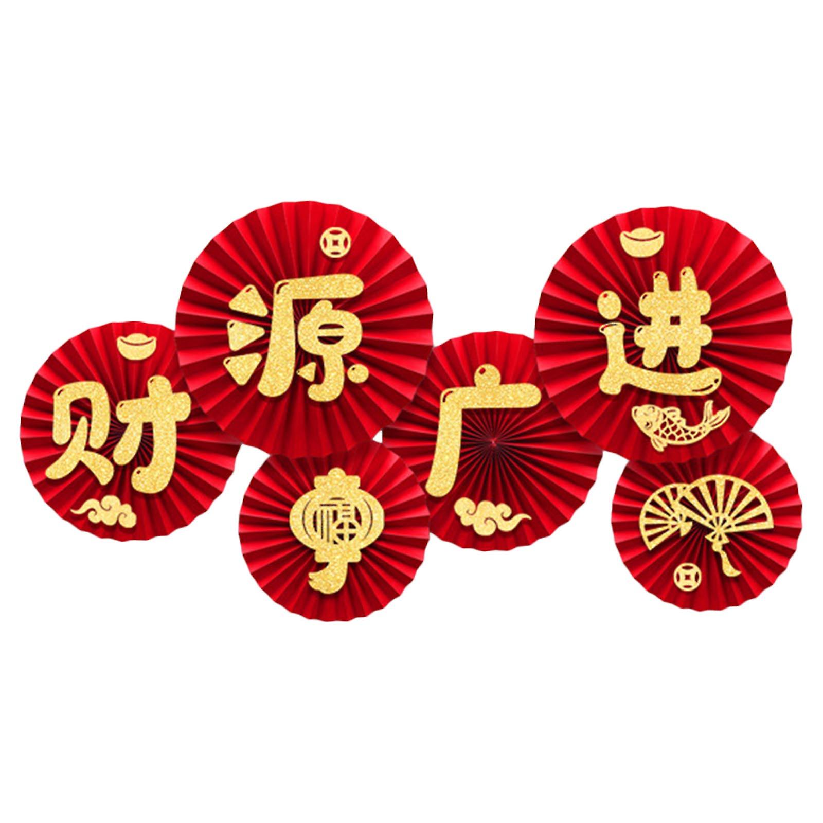 6pcs Chinese New Year Paper Fans Decorations Happy 2022 Tiger Years Window Wall Round Paper Fan