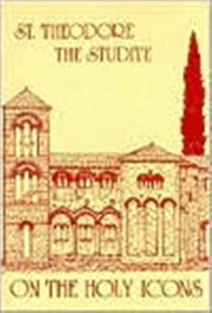 كتاب عن الأيقونات المقدسة للقديس ثيودور الستوديوتي (كتاب ورقي)
