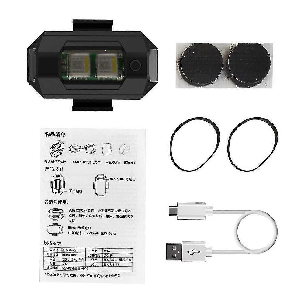 7 Color Led Strobe Lights Aircraft Flashing Anti-collision Led Night Signal Light For Bicycle Motorbike