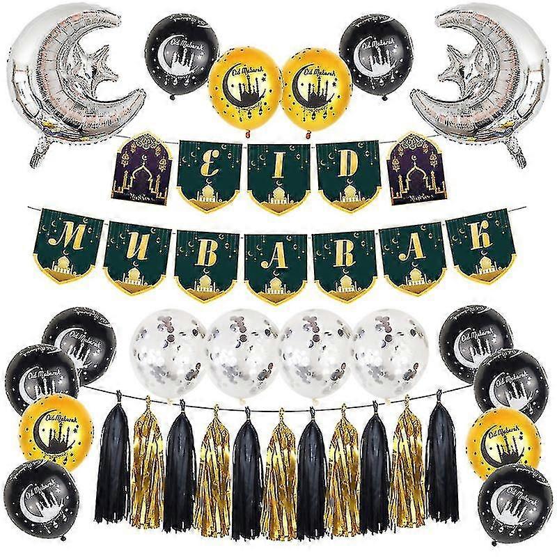 1 Set Ramadan Latex Ballons
