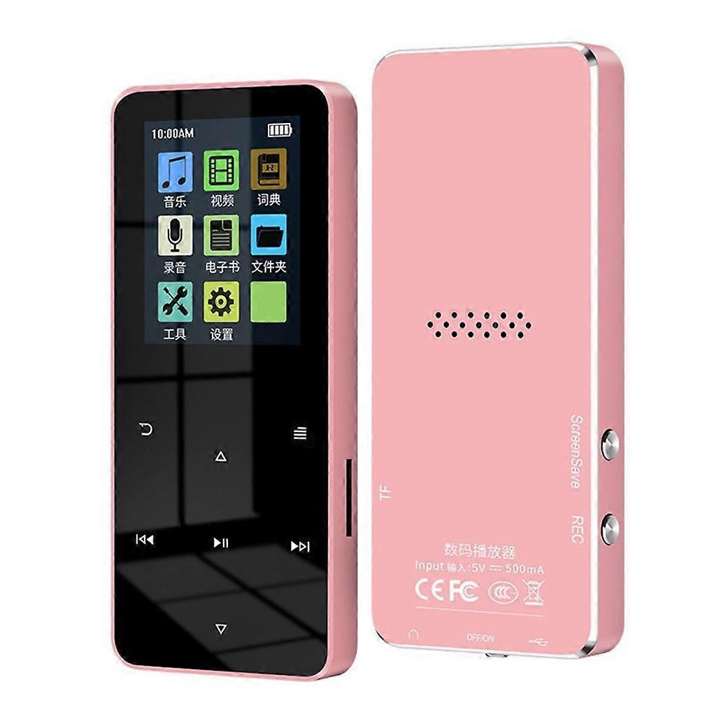 MP3 Music Player HiFi Portable Walkman with Radio/FM Recording Touch Screen