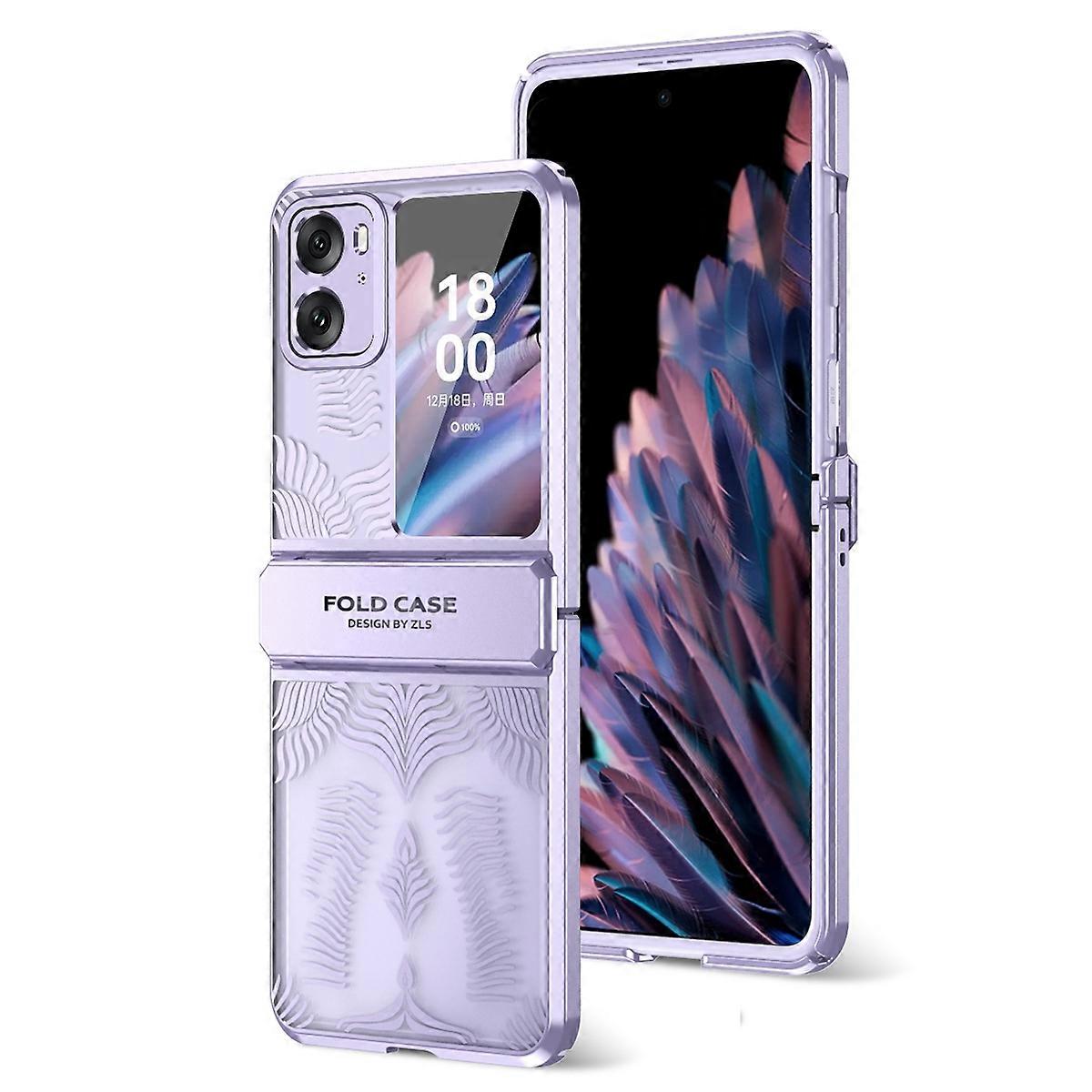 Angel Wings Electroplated Frosted Phone Case