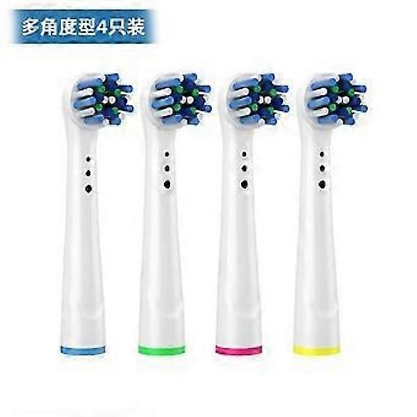 Passer til OralB/Oule B elektrisk tannbørstehode D100/D3709 Universal erstatningshode D12/D16 Multi-Angle