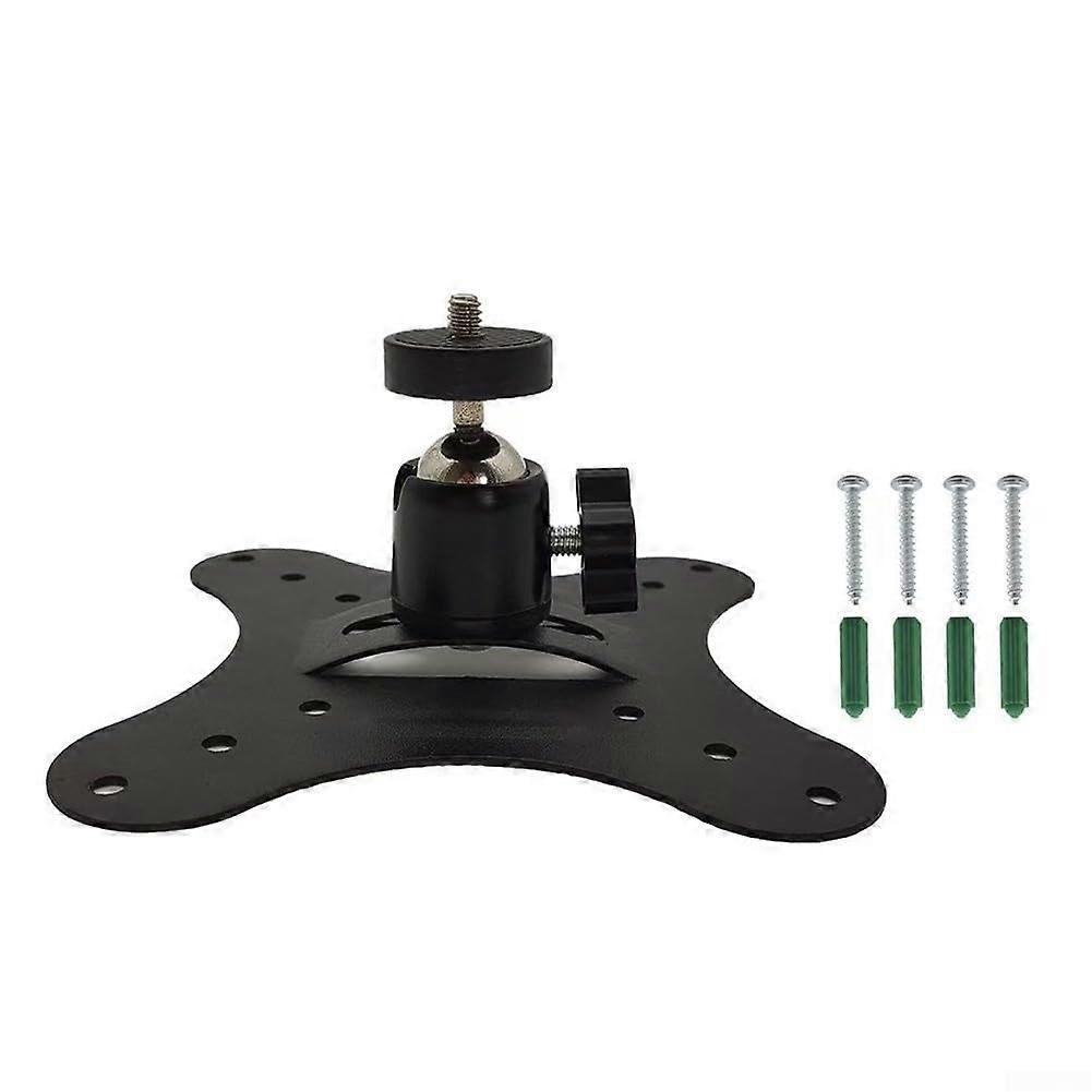 Adjustable 360° Projector Wall Bracket