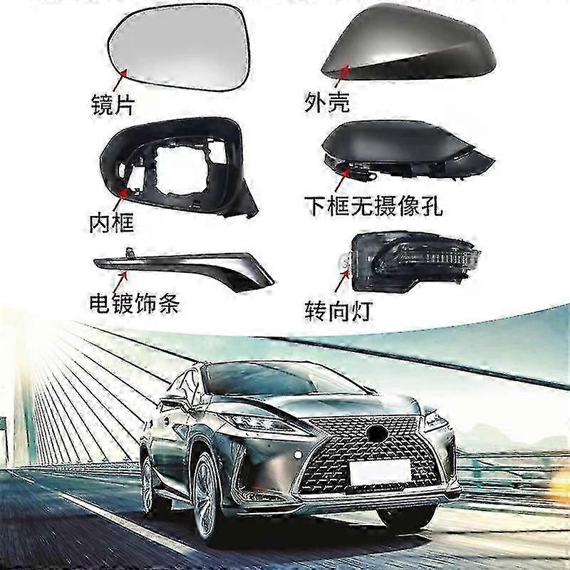 Suitable For Lexus Rx300 Rearview Mirror Cover Rx450 Rearview Mirror Shell Nx200 Lens Nx300 Boris