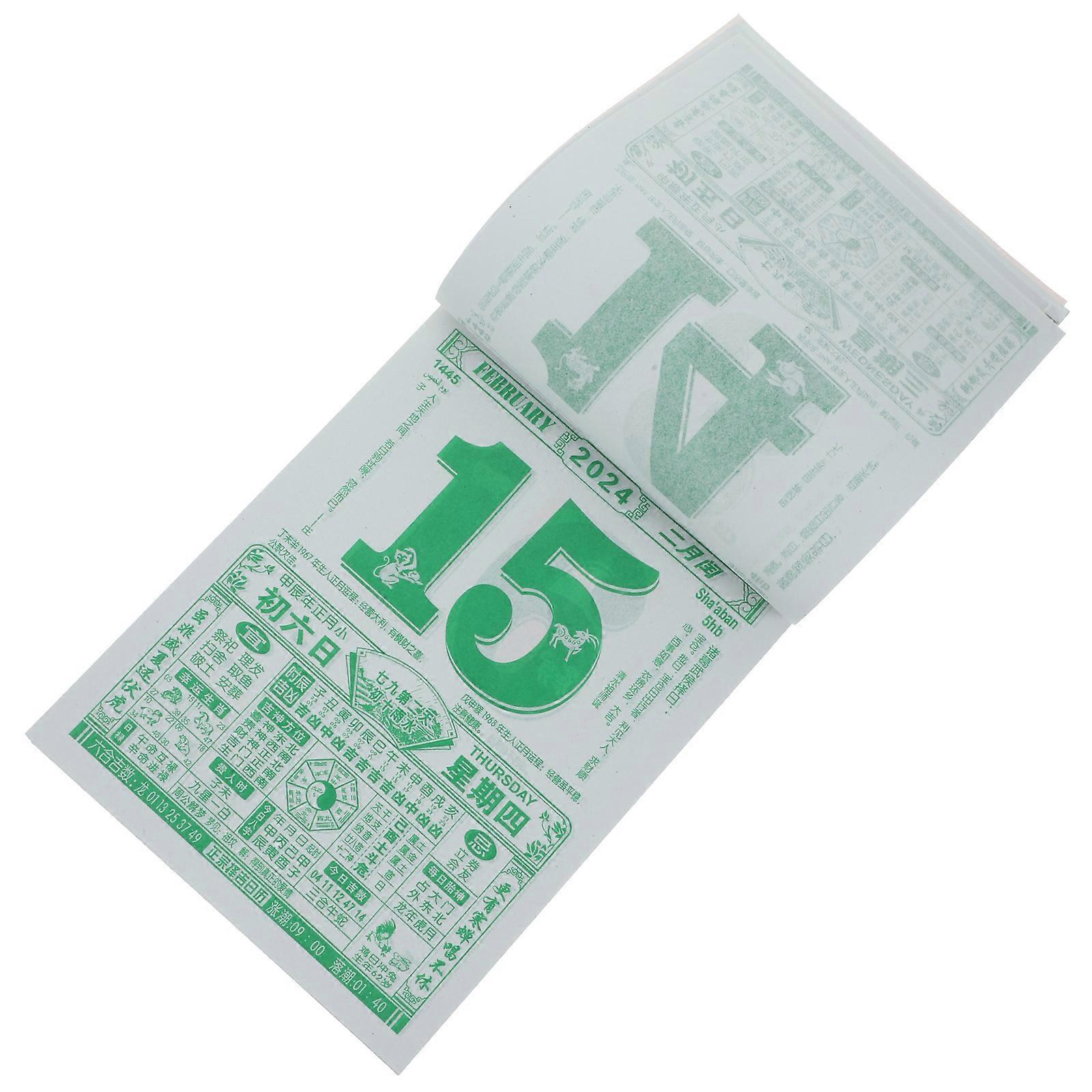 Hanging Wall Calendar Chinese New Year Tearable Lunar Date Checking Paper 1Pack