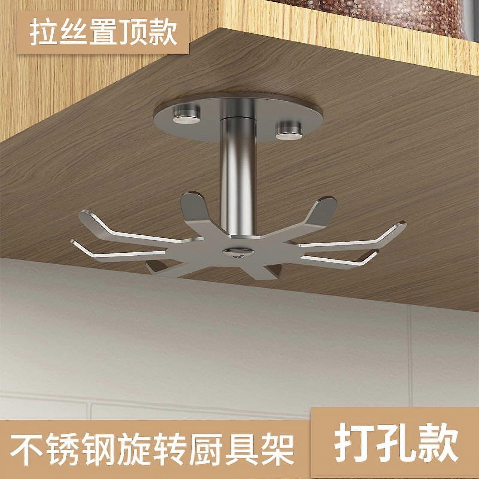 Under Cabinet Metal Utensil Hanger Wall Mounted Utensil Hook Rotation Undershelf Hook