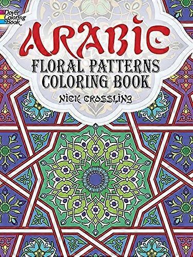 Arabic Floral Patterns Coloring Book