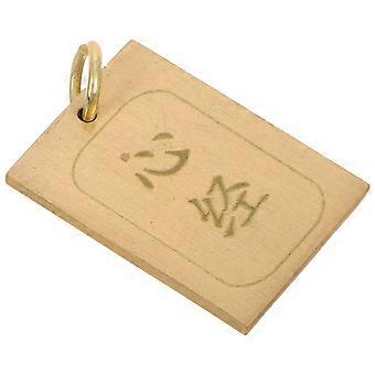 Porte-clés de sac à main avec pendentif en laiton orné du Sutra du Cœur, symbole de chance et de prospérité, décoration chinoise et Feng Shui.