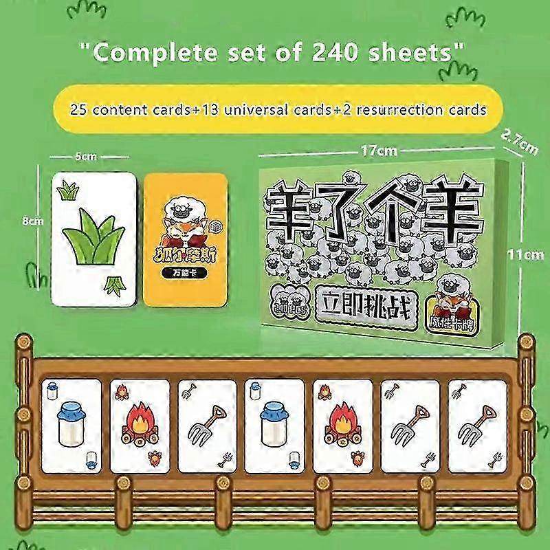 Sheep Corn Carrot Puzzle Card Set