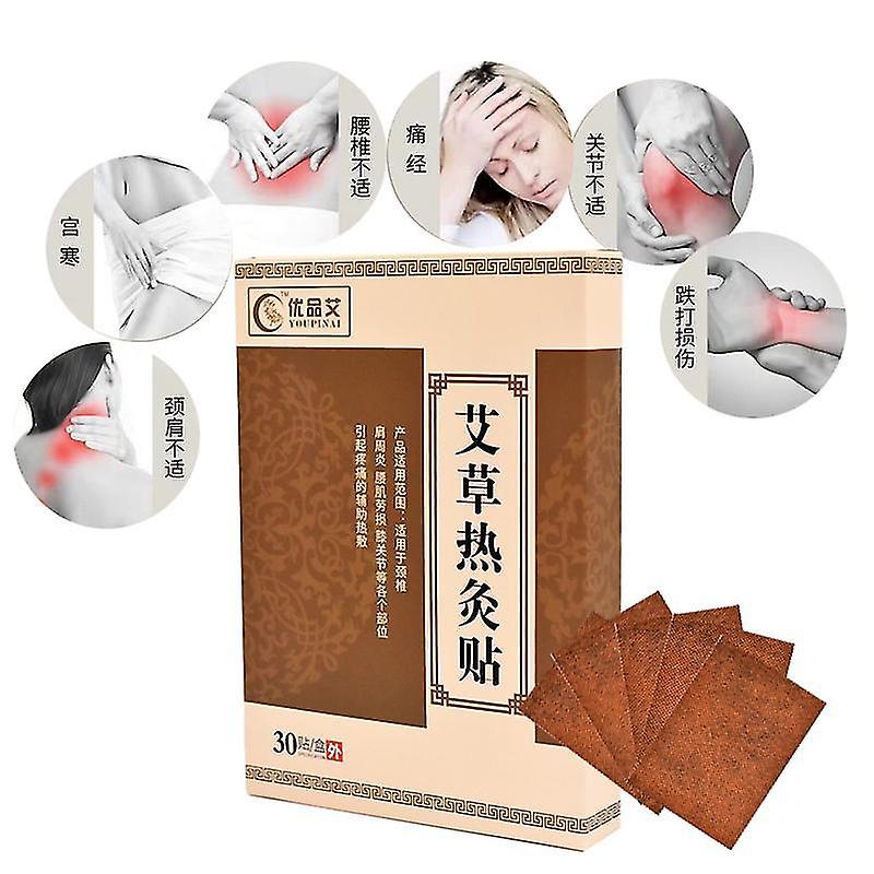 30個の暖かい灸石膏よもぎデトックスパッチハーブ薬ペースト肩/首/背中/腰の痛みを和らげるヘルスケア30個Fa0295