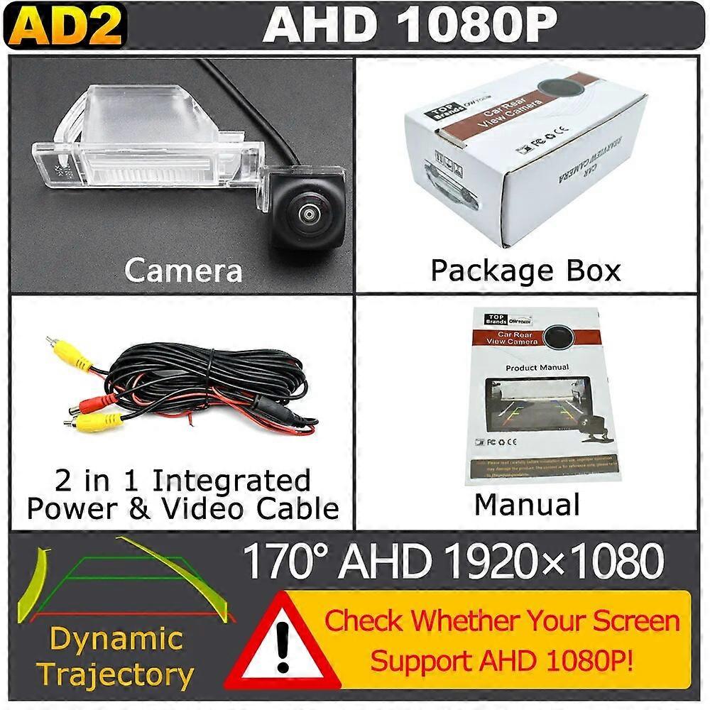 170 Degree AHD 1920x1080P Camera For Nissan Juke (F15) 2010-2019/Sunny N17 2011-2014 Reverse Parking Video Monitor Night Vision