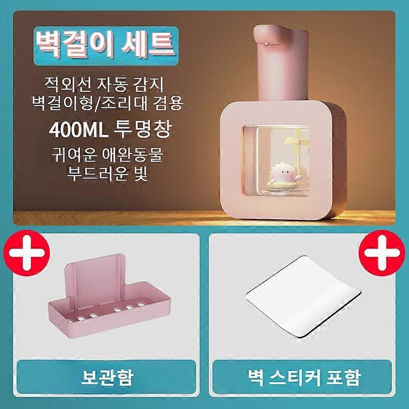 Automatic Soap Dispenser Cute Pet Wall Mounted Touchless Sensor USB Charging Cartoon Foam Hand Washing Tools 400ML Kitchen