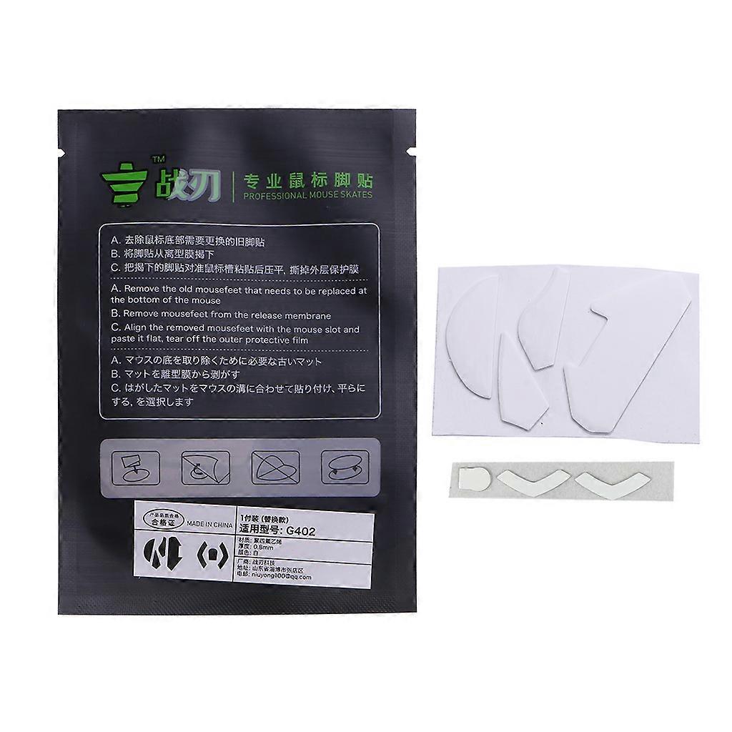 Mouse Skates Pads 1Pack White Rounded Curved Edges Mouse Feet Stickers Replacement for G402 Mouse