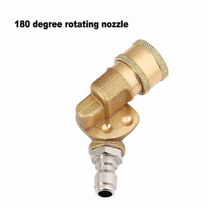 High Pressure Water Gun Movable Joint 1/4 Quick Insertion 5-speed Adjustable Rotating Nozzle
